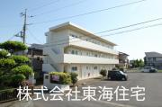 百塚マンション