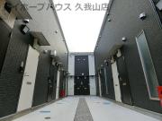 京王井の頭線久我山駅まで徒歩9分