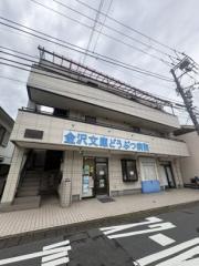 アビタシオン アサバ