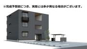 広島県福山市春日町２丁目