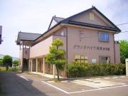 グランドハイツ共栄V号館