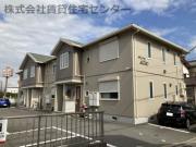ＪＲ紀勢本線宮前駅まで徒歩22分