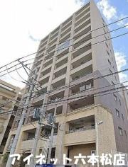 地下鉄空港線大濠公園駅まで徒歩10分