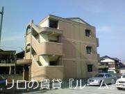ピュアライフ二日市