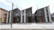 東武伊勢崎・大師線新田駅まで徒歩14分