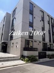 礼ゼロ 2面採光 メゾネット LAPiS西新宿五丁目 S