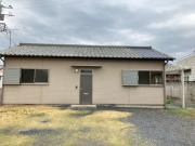 相生・須永一戸建