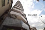 地下鉄中央線九条駅まで徒歩5分