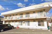 エポック近文駅前
