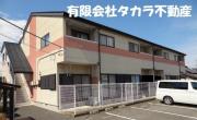 タムラハイツA棟