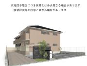 サザンレスト