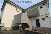 京王井の頭線三鷹台駅まで徒歩13分