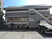 第5メゾン萩原