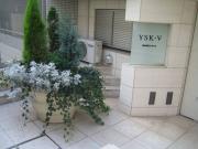 YSKV