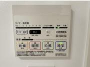 東京メトロ副都心線北参道駅まで徒歩7分