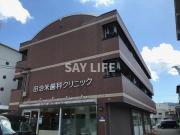ＪＲ関西本線志紀駅まで徒歩8分