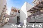 ＪＲ筑肥線今宿駅まで徒歩6分