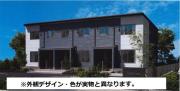 山陽電鉄本線伊保駅まで徒歩9分