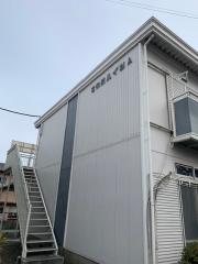 宮の原ハイツA
