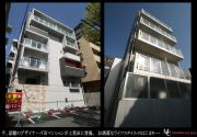 MC DESIGN BLDG UEARATA