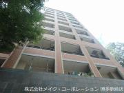 ＪＲ鹿児島本線博多駅まで徒歩8分