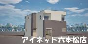 地下鉄七隈線賀茂駅まで徒歩8分