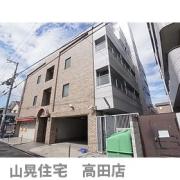近鉄南大阪線高田市駅まで徒歩4分