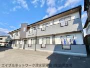 ＪＲ東海道本線静岡駅までバス約30分 徒歩2分