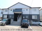 静岡鉄道静岡清水線狐ヶ崎駅まで徒歩23分