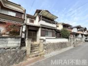 錦織南1丁目戸建