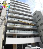 アルティザ長崎 水辺の森