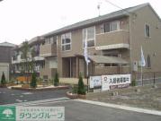 モダンヒル 弐番館