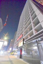 ORIENT BLD No.123