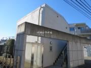 ＪＲ山手線恵比寿駅まで徒歩11分