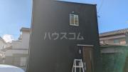 伊藤貸家