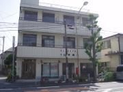 山喜ビル