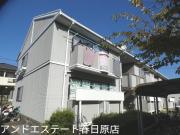 西鉄天神大牟田線井尻駅まで徒歩15分