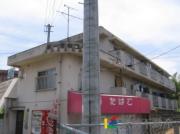 ＪＲ鹿児島本線九産大前駅まで徒歩19分