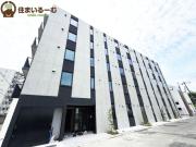 LEGALAND福島North