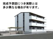 グランツェーレ若草