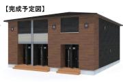 ＪＲ身延線常永駅まで徒歩17分