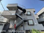 京王線柴崎駅まで徒歩7分