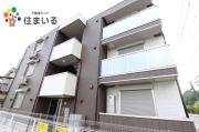 地下鉄桜通線鳴子北駅まで徒歩3分