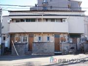 相原マンション