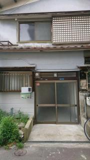 Terrace House NEYAGAWA