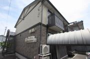 ＪＲ山陽本線福山駅まで徒歩35分