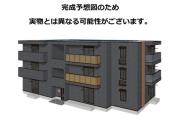 イゾラ