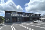 ＪＲ日豊本線仙巌園駅まで徒歩50分