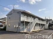 ＪＲ予讃線国分駅まで徒歩19分