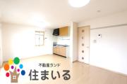地下鉄桜通線徳重駅まで徒歩34分